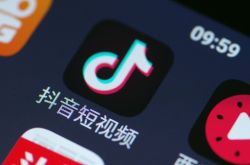 4分钟科普下!通辽厂子招工信息网_哔哩哔哩