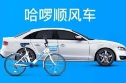 (6分钟教程)十堰市工厂_哔哩哔哩-2